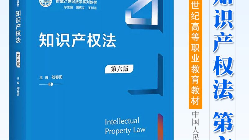 建筑资质代办材料清单自己准备方法