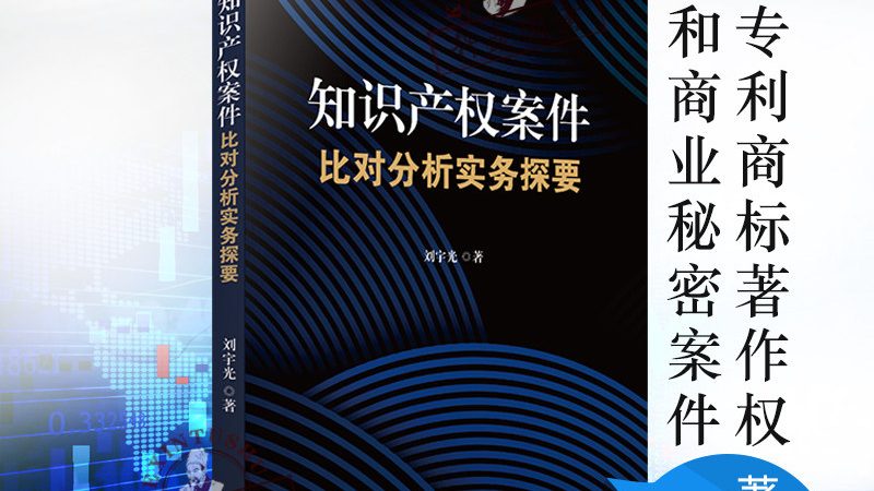 北京代理记账公司排名榜背后的行业真相