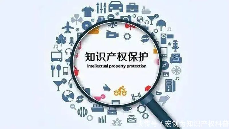 个人商标无效宣告流程解析**
