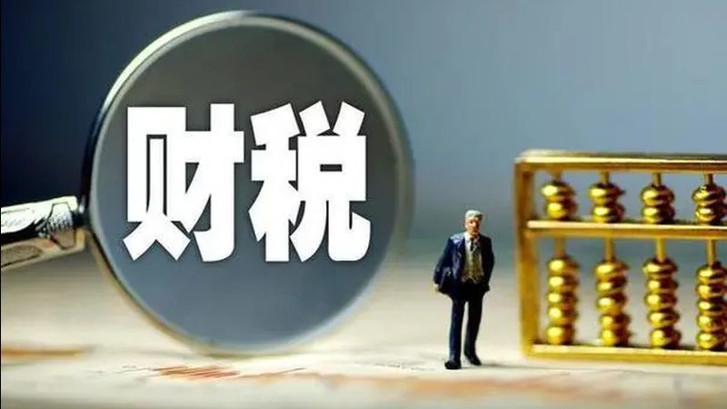 实用新型专利代理，上海报价解析**