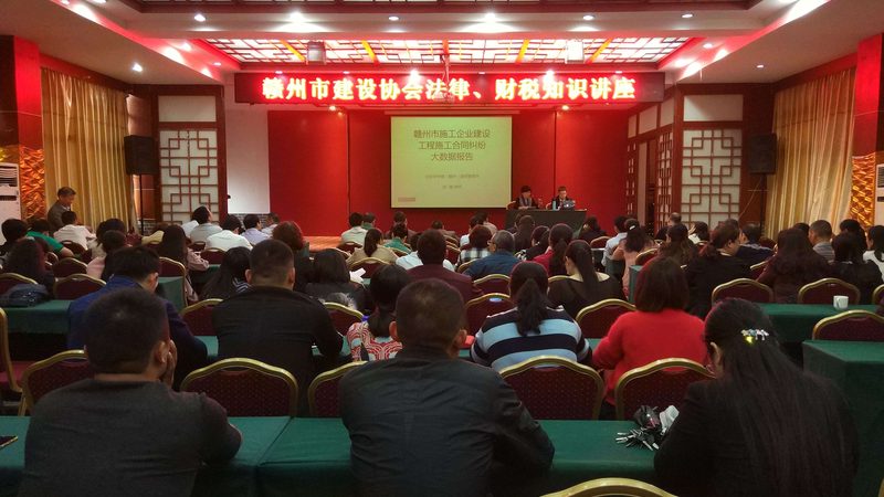 公司注销股东决议书：要素解析与注意事项**