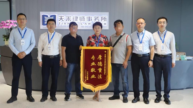 商标注册申请材料清单，邮寄地址那些事儿