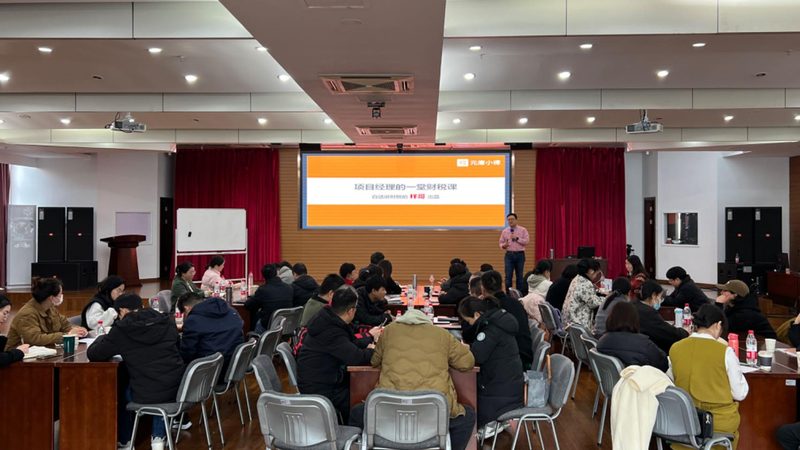 公司改名流程解析：了解时间节点与注意事项