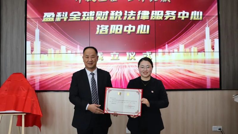 深圳注册公司用挂靠地址，到底踩不踩雷