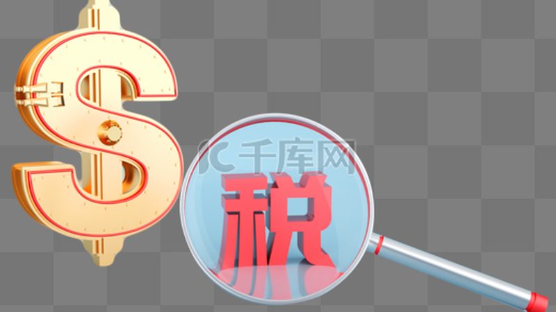 自己动手还是找代理？北京商标注册的两条路