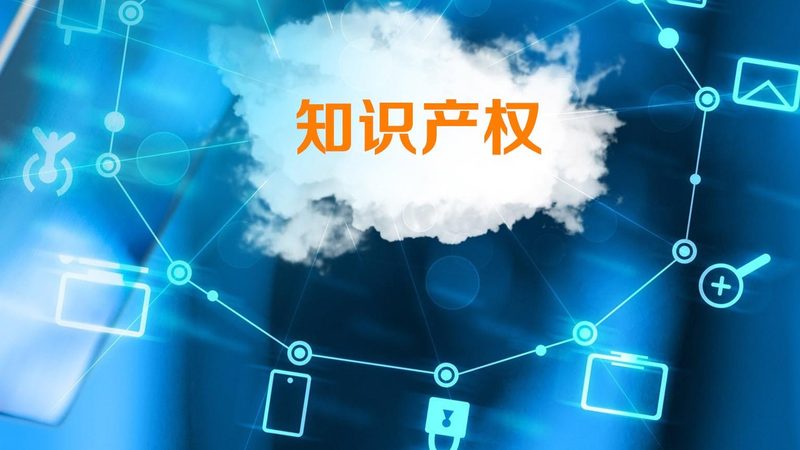 注册公司价格背后的影响因素揭秘