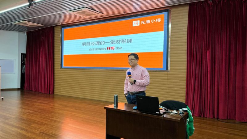 商标转让费用支付：了解不同方式，保障交易安全