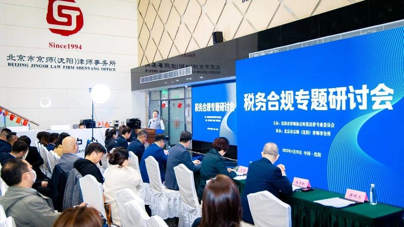商标注册哪家代理公司好