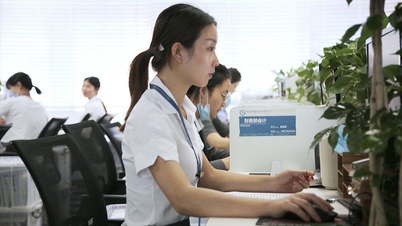 中小企业主必看：免费代理记账软件的选型指南