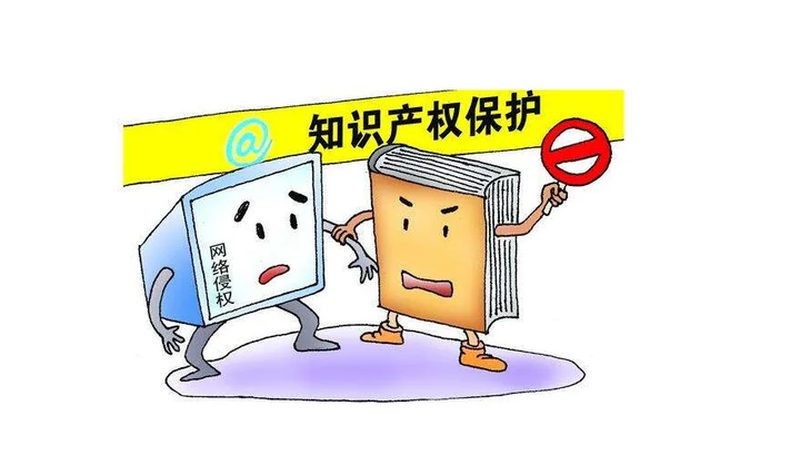 以下是一些在上海地区具有较高知名度和良好口碑的商标注册代理机构：