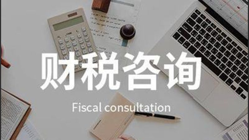 公司法人变更网上办理，这五个步骤容易出错