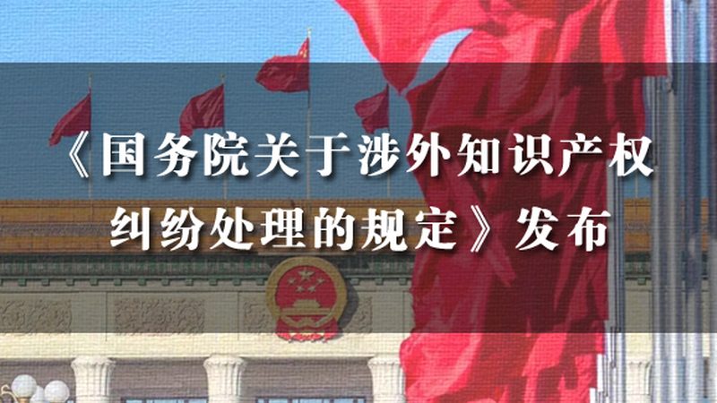 在选择在线法律咨询服务时，可以从以下几个方面进行考虑：