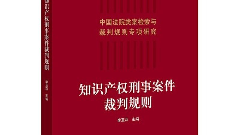 误区：收入确认滞后