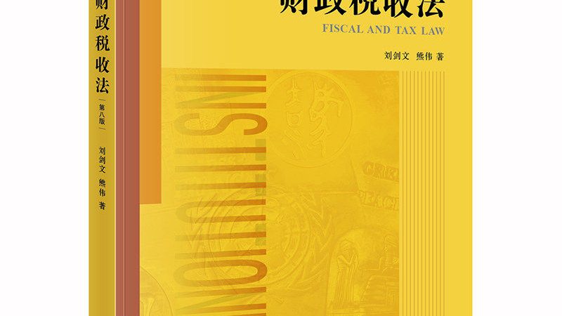武汉公司注销，股东决议书范本如何撰写？**