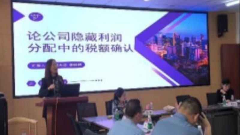 广州公司法人变更，代理服务价格几何？**