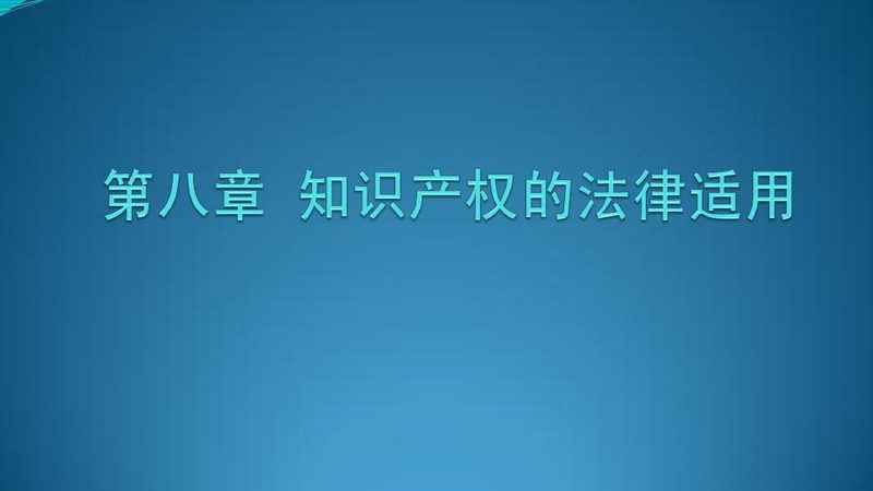 深圳前海企业专利申请，费用减免政策详解**