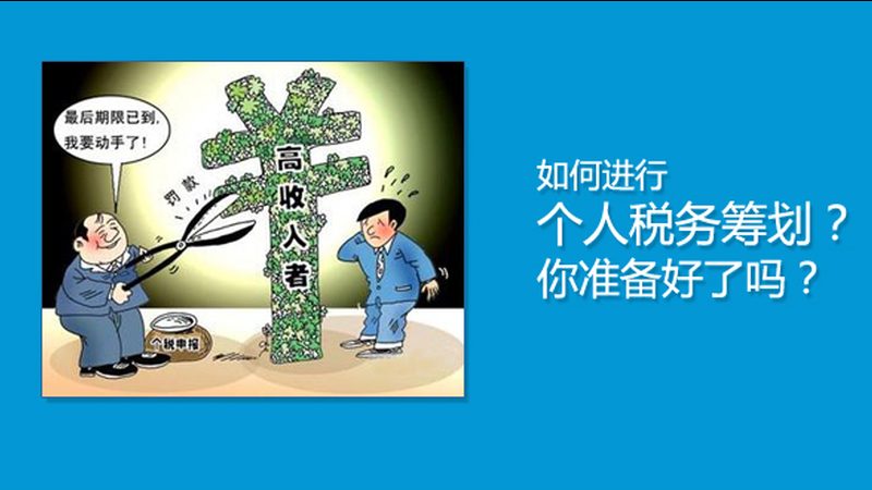 企业账本丢失，注销流程及所需材料全解析