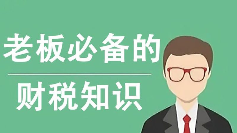 公司变更类型那么多，材料准备别踩坑
