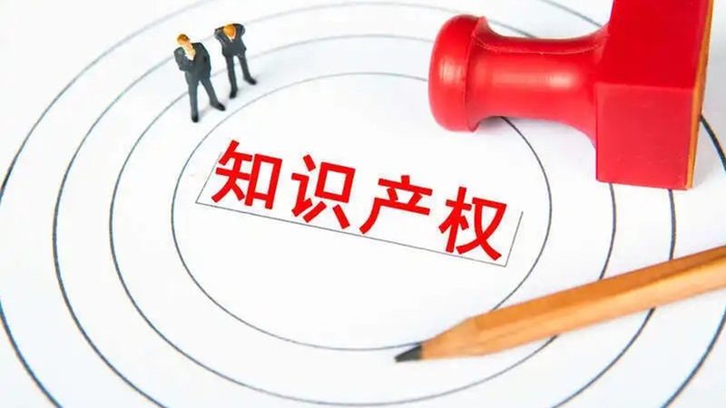 北京商标注册代理，收费到底贵不贵