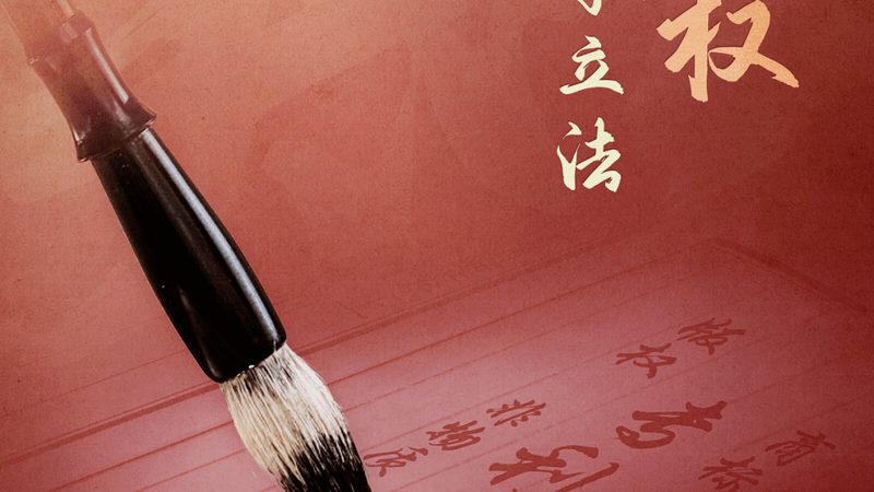 企业经营范围变更，上海地区费用解析