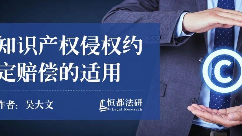 深圳注册公司地址所需材料全解析