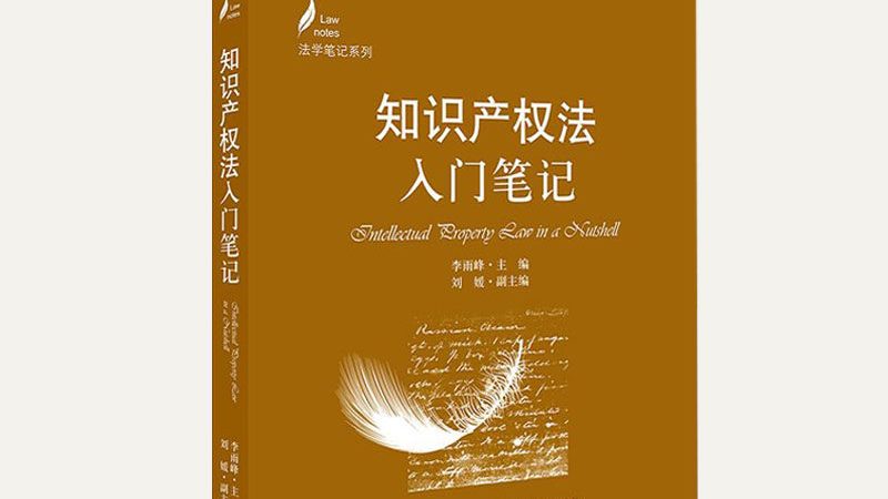 版权登记审核时间，到底卡在哪儿