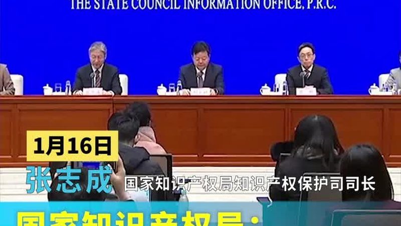 注册商标哪个公司靠谱