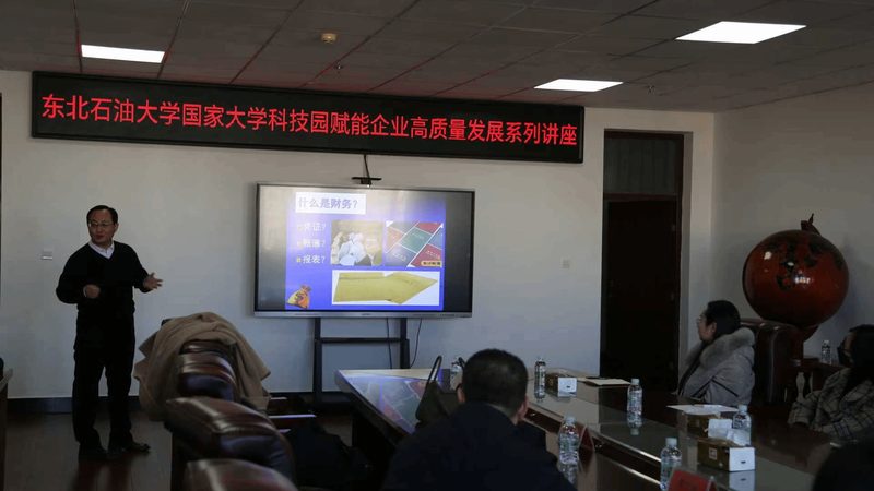 初创企业如何选择广州代理记账服务——避开这些误区，轻松合规