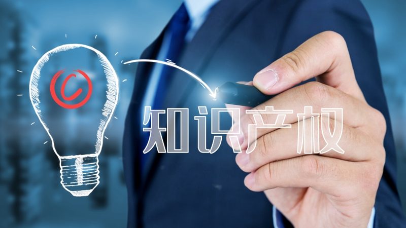 公司注册商标同步申请，厂家如何选择？**