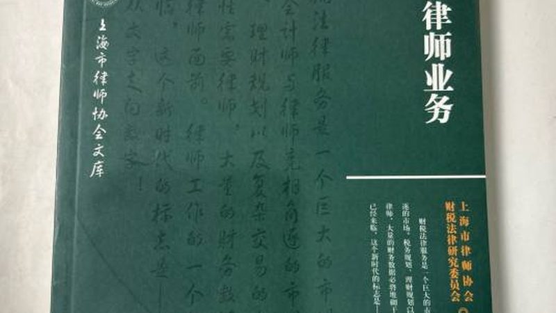 广州代办食品经营许可证，费用如何合理估算？**