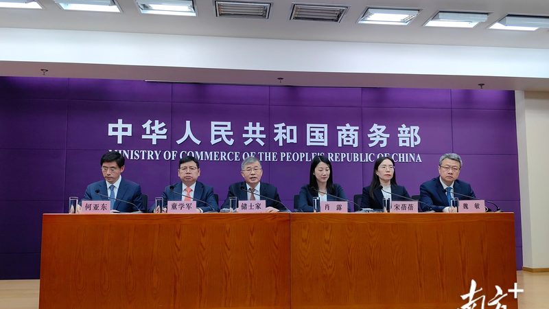 商标转让，从准备到完成：全流程解析